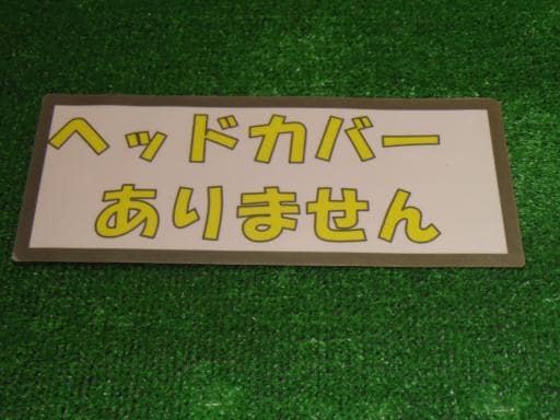 ＡＮＳＥＲ　２　ＰＡＴ　ＰＥＮＤ　ステンレス