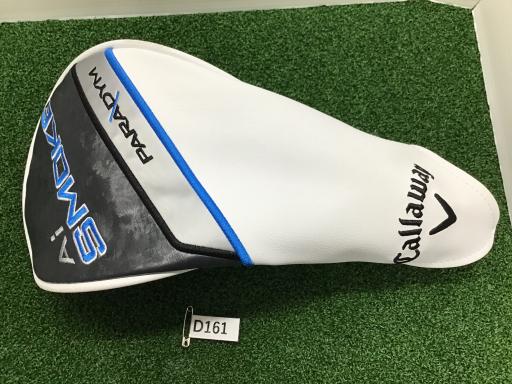 o`q`cxl@`@rlnjd@l`w@e`rs@PODT°