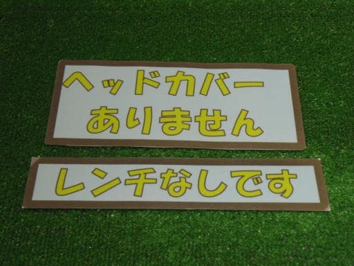 @c`qjroddc@w@Rv