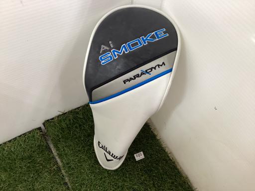 o`q`cxl@`@rlnjd@s@RSO@lhmh@PPDT°