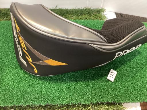 qr@e@itrsiQOQQj@PODT°