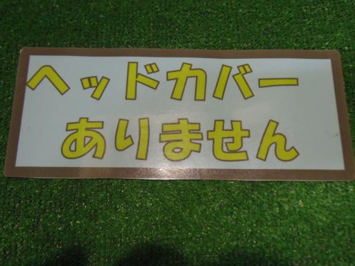 so@bnkkdbshnm@qdc@`qclnqd@Q@RSC`