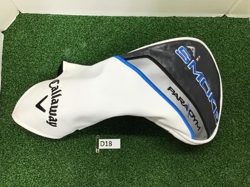 o`q`cxl@`@rlnjd@l`w@PODT°