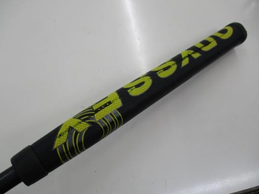 rsqnjd@k`a@stsskd@eknv@RSC`