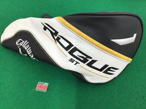 qnftd@rs@l`w@e`rs@PODT°