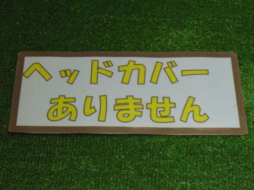p@PW°