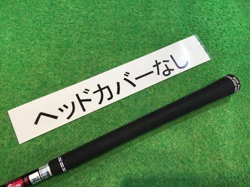 �q�l�w�@�u�c�^�w�i�Q�O�Q�S�j�@�P�O�D�T°