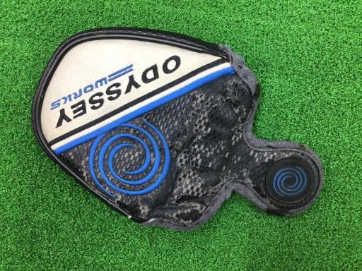 vnqjr@udqr`@s`mj@V@RSC`