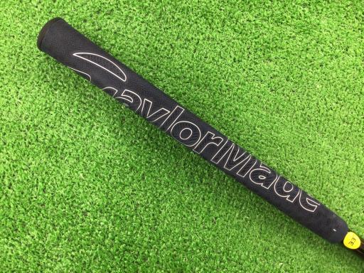 so@sqtrr@lhc@mhfgs@aktd@aPsg@RRC`