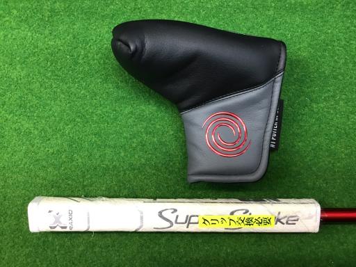 sqh|gns@Tj@sqhokd@vhcd@br@RRC`