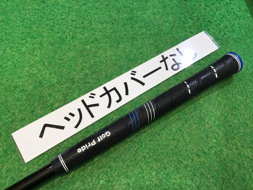 lS@c|sxod@PODT°@tr`