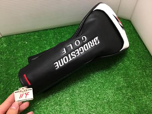 aqhcfdrsnmd@aQ@gs@PODT°