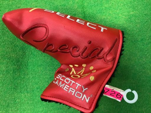 rbnssx@b`ldqnm@r@@e`rsa`bj@PDT@RSC`