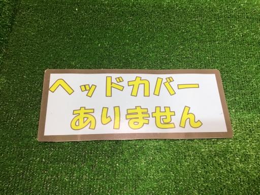 �l�S�@�R�v