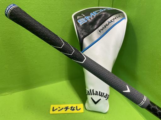 o`q`cxl@`@rlnjd@l`w@PODT°