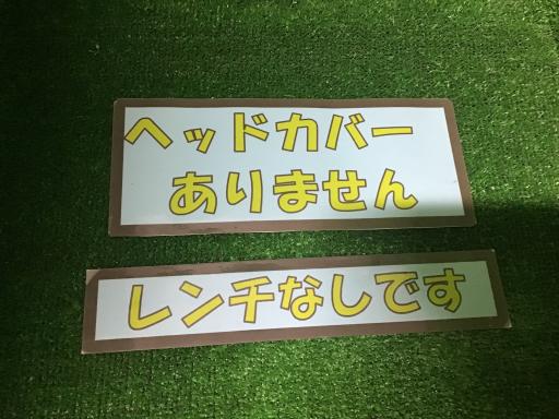 qr@itrsiQOQQj@PODT°