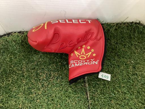 rbnssx@b`ldqnm@r@@e`rsa`bj@PDT@RSC`