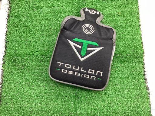 sntknm@cdrhfm@hmch`m`onkhr@RRC`