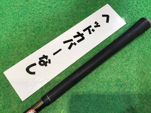 �l�Q�@�R�v