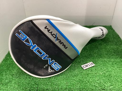 o`q`cxl@`@rlnjd@l`w@c@PODT°