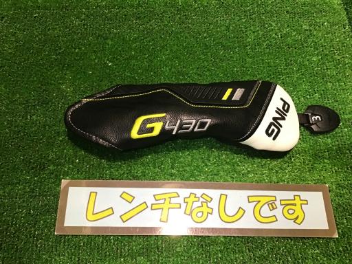 fSRO@gk@tR