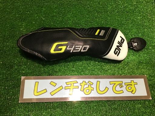 fSRO@gk@tS