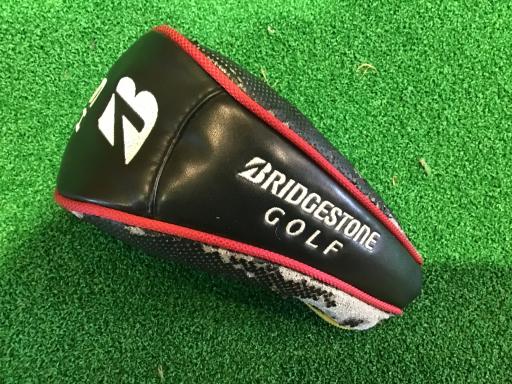 aqhcfdrsnmd@iPTgx@tR