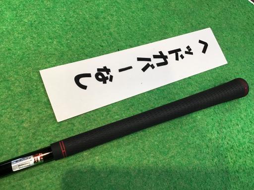 nmnee@`qlriQOPVj@jtqn@Rv