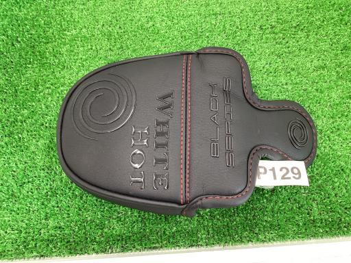 vghsd@gns@ak`bj@rdudm@RSC`