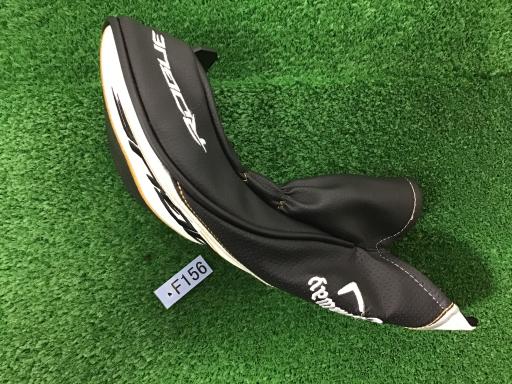 qnftd@rs@l`w@@Tv@teB