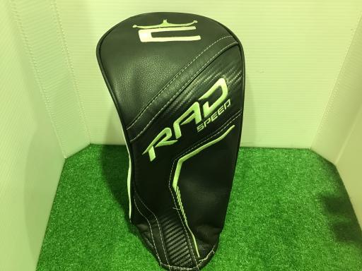 jhmf@q`croddc@@X°iCG[j