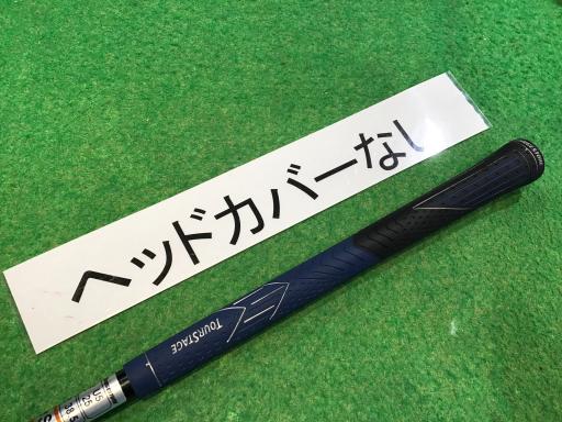 sntqrs`fd@upiQOOWj@tT