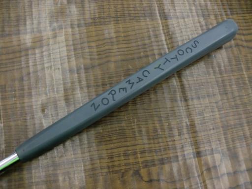 rbnssx@b`ldqnm@og`msnl@w@TDT@RRC`