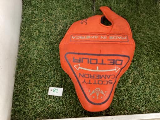 rbnssx@b`ldqnm@cdsntq@RSC`