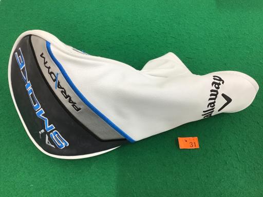 o`q`cxl@`@rlnjd@@PODT°