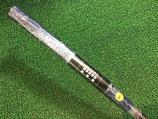 so@bnkkdbshnm@gxcqn@ak`rs@itmn@saQ@RSC`