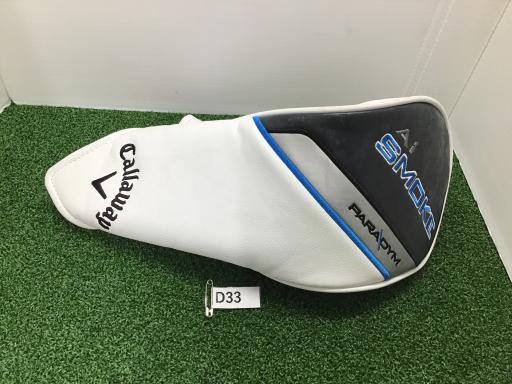 o`q`cxl@`@rlnjd@s@RSO@lhmh@PPDT°