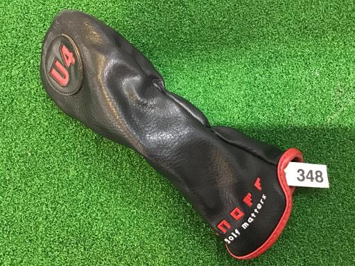 nmnee@tshkhsx@vhmfriQOQQj@`j`@tS