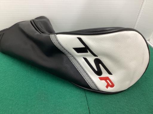 �s�r�q�Q�@�P�T°