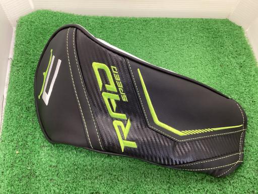 jhmf@q`croddc@@X°iCG[j