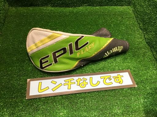 dohb@ek`rg@rtaydqn@Tv