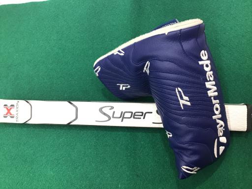 so@bnkkdbshnm@gxcqn@ak`rs@itmn@saPDT@RSC`