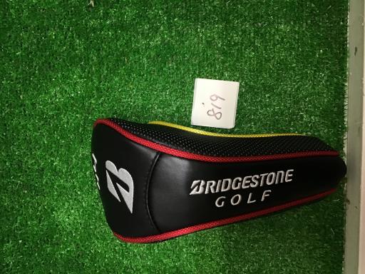 aqhcfdrsnmd@iPTgx@tS