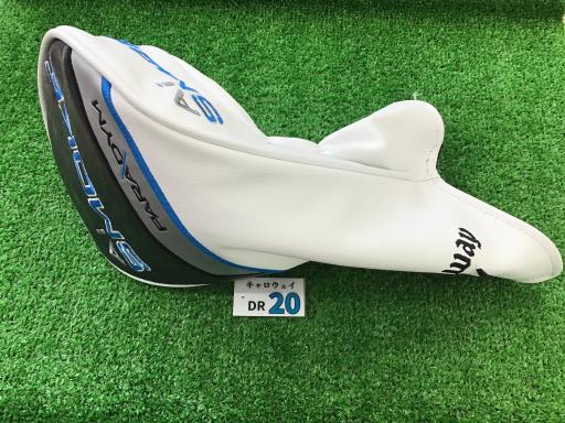 o`q`cxl@`@rlnjd@l`w@PODT°