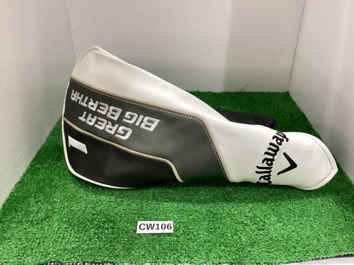 fqd`s@ahf@adqsg`iQOQRj@PODT°