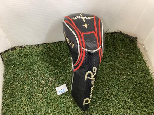 qq@q@sxod@qiQOPVj@tQS