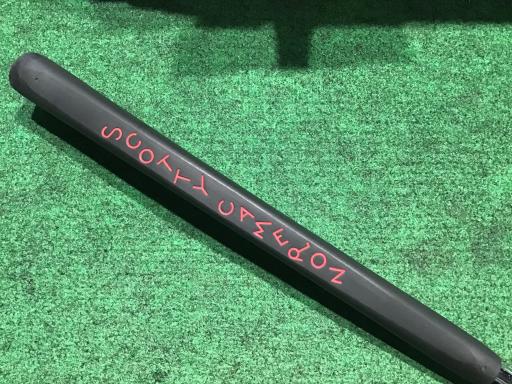 rbnssx@b`ldqnm@@fk@T@RSC`