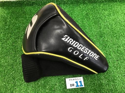 aqhcfdrsnmd@ifq@@XDT°