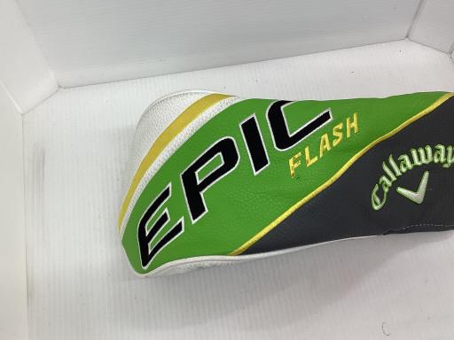EPIC FLASH STAR 10.5°