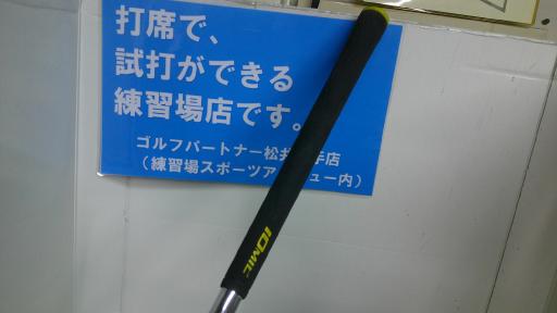 unjdx@rohm@lhkkdc@rlW@cA[N@TS°^PO°r